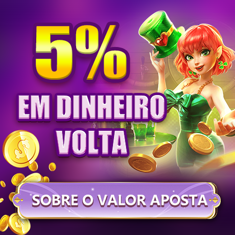 117JOGO  Indique amigos para receber um bônus