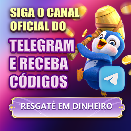 117JOGO  Rebate