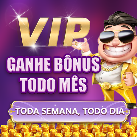 117JOGO  Ganhe R$ 100,00 Gratis